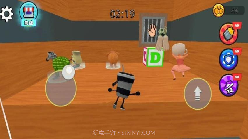 双侠闯谜关免广告版截图1