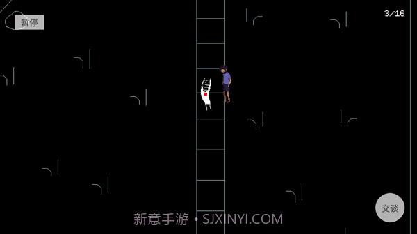 请牢记免广告版截图3