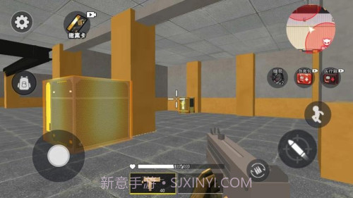 狗子行动撤离正版截图3