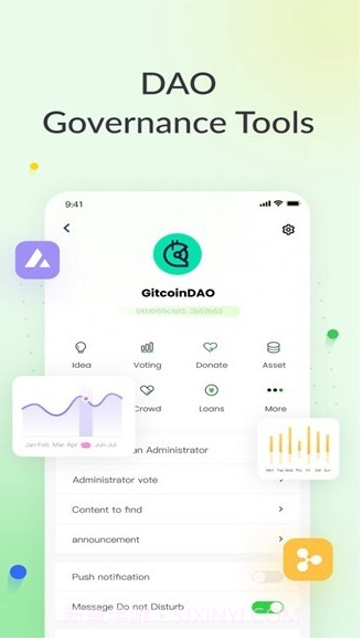 DeBox app中文版定制版截图2