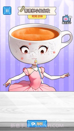 玩梗哈哈哈去更新版截图1