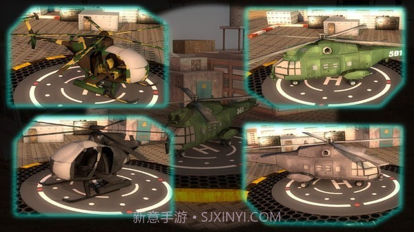 武装直升机战场截图4
