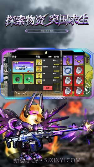 修勾黄金鸟窝去更新版截图1