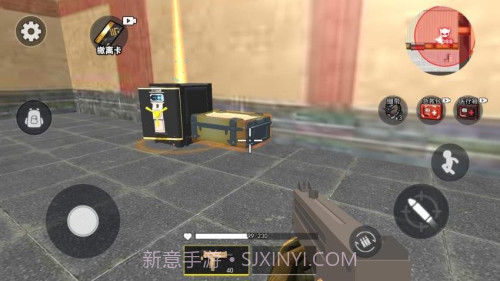 狗子行动撤离正版截图1