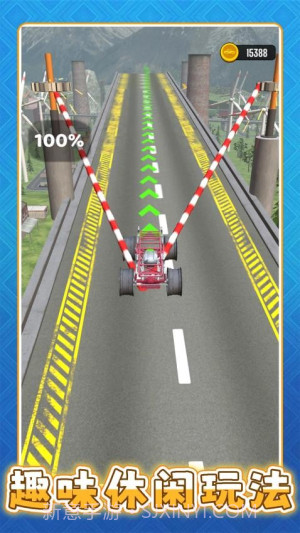 超级遥遥领先离线版截图5