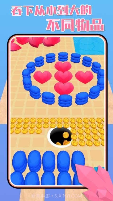 黑洞大作战2单机版截图4