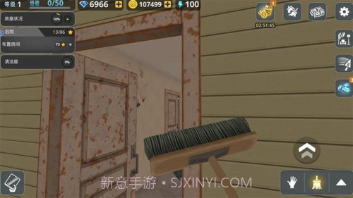 房屋建造大师移植版截图4