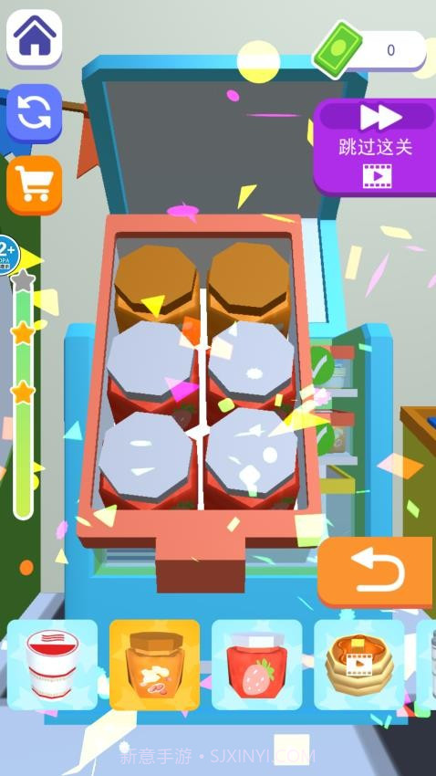 冰箱大挑战离线版截图2