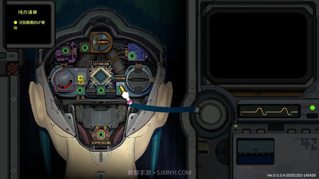 爱与机器人维修技术中文版截图2