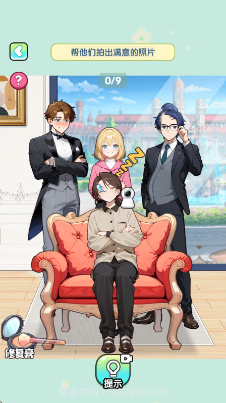 脑子烧干了离线版截图2