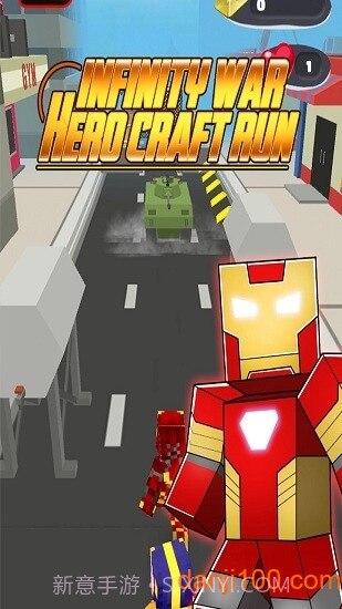 像素漫威英雄单机版截图4