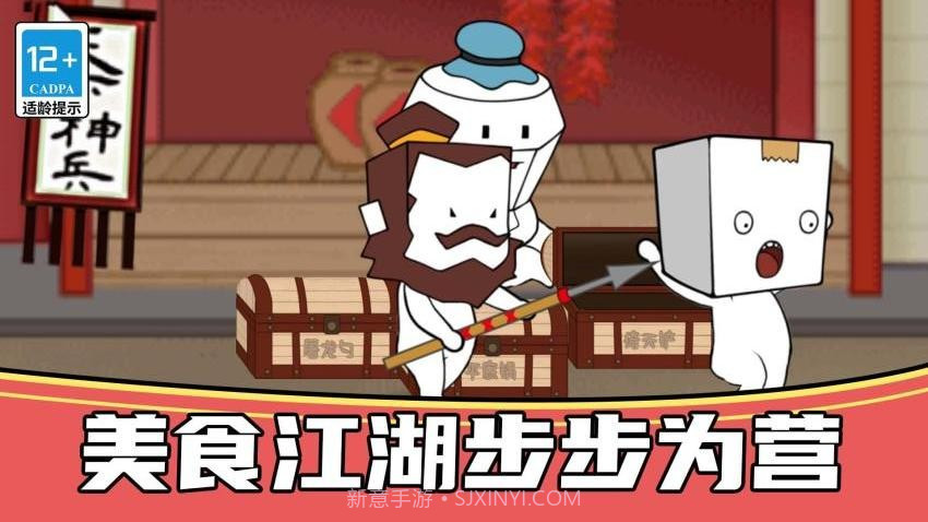 恐怖狼人躲猫猫测试版截图1