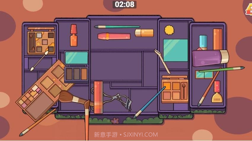 我爱整理免广告版截图3 我爱整理免广告版截图3