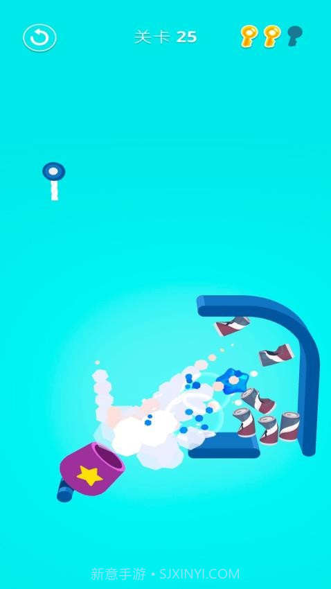 脑洞剪绳高画质版截图4