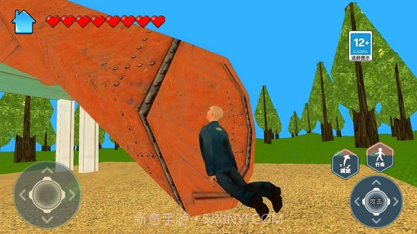 恐怖滑滑梯3免广告版截图4