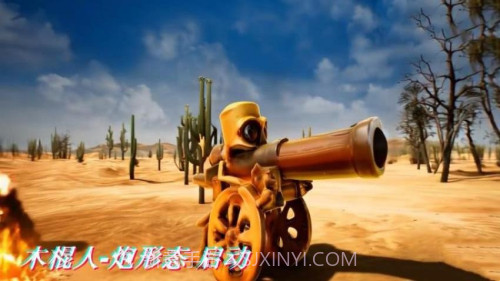 怪兽大破坏模拟器完整版截图3