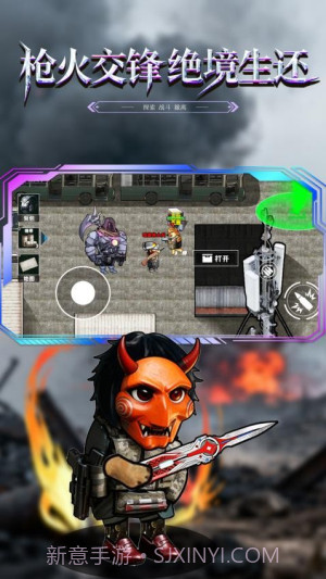 修勾黄金鸟窝官方版截图3