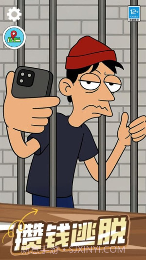 投资专家完整版截图4