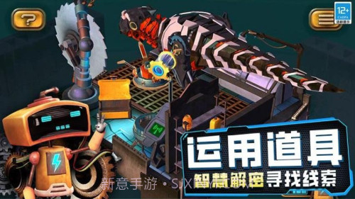 女孩故事解谜测试版截图2