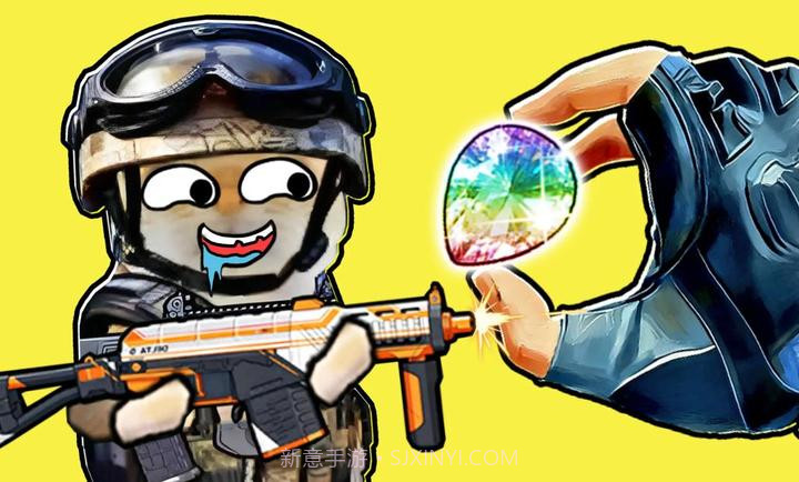 鼠鼠校园摸金单机版截图1