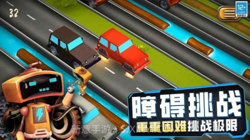 女孩故事解谜汉化版截图4