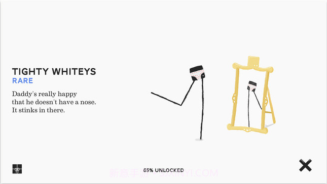 长腿爸爸最新版截图4