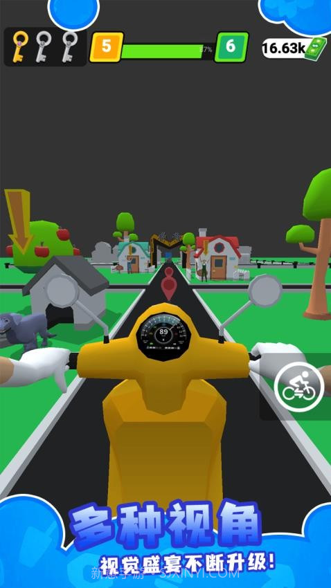 外卖速递小能手单机版截图4