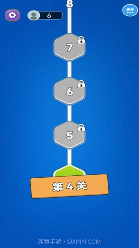 解压方块挪一挪测试版截图2