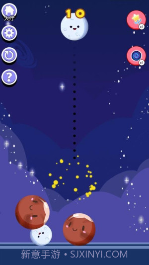 欢乐跳跳女孩存档版截图5