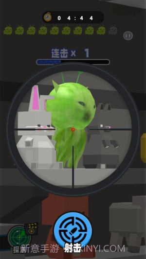射击外星咪高画质版截图4