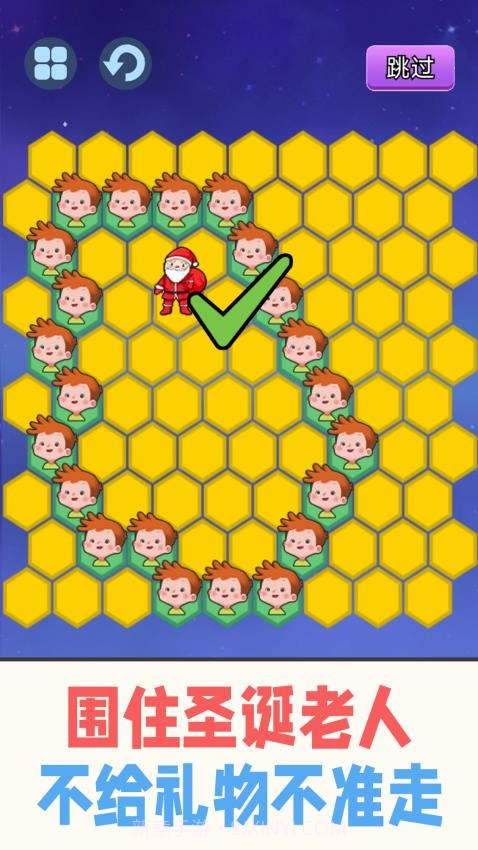 警察围堵小偷存档版截图1