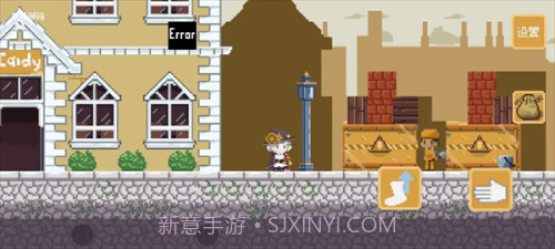 空想魔导正版截图2