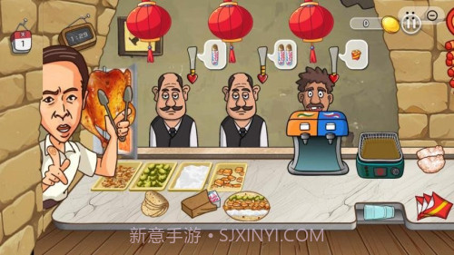 鸡排主理人去更新版截图3