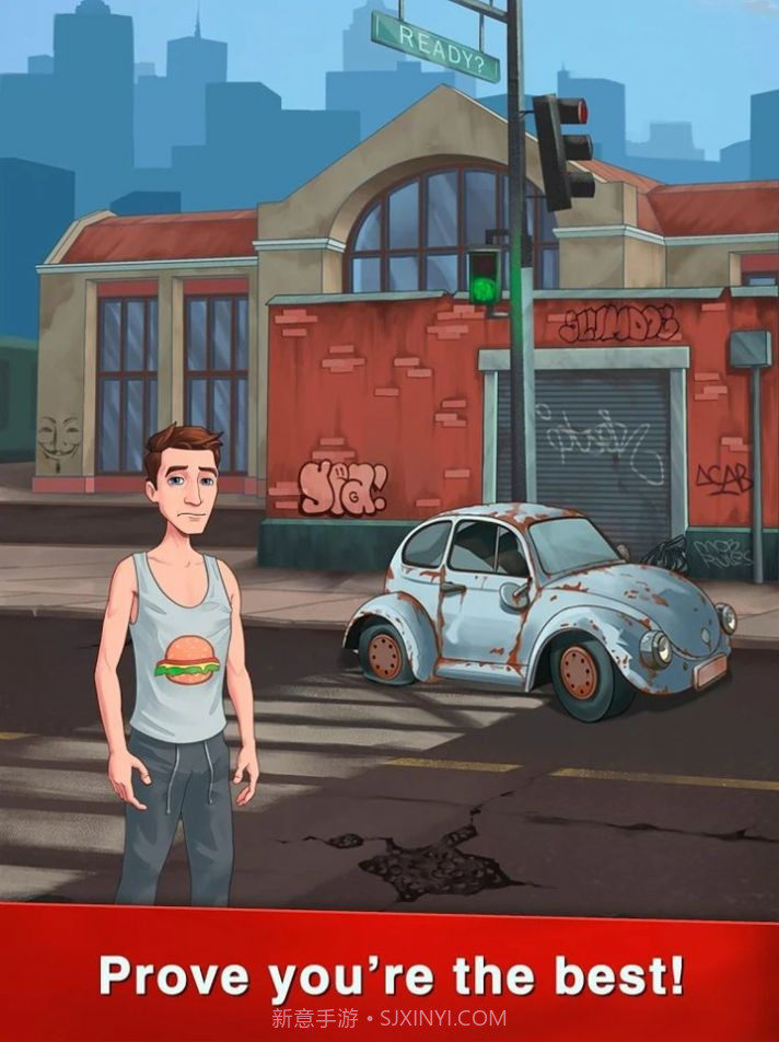 业务模拟器截图1