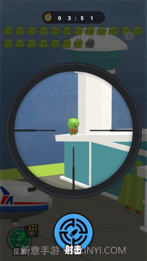 射击外星咪高画质版截图1