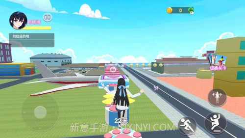 零分试卷跑酷国际版截图1