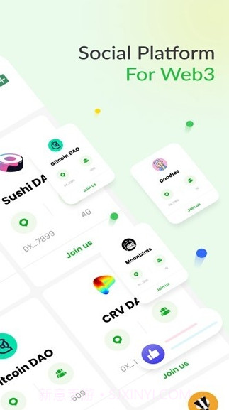 DeBox app加密社交工具会员免登录截图4