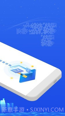 万能数据恢复截图2