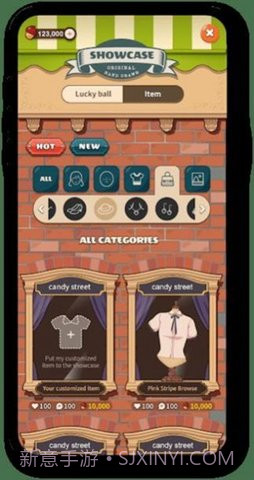 stichy截图1 stichy截图1