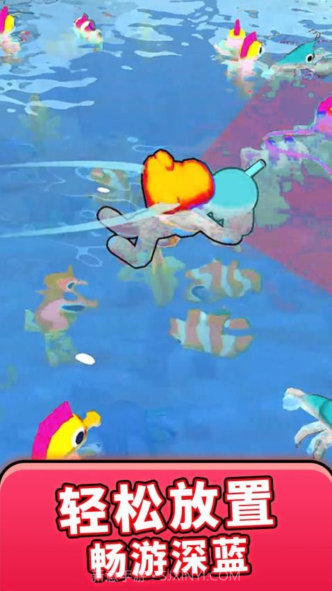 摸鱼精英模拟器汉化版截图3