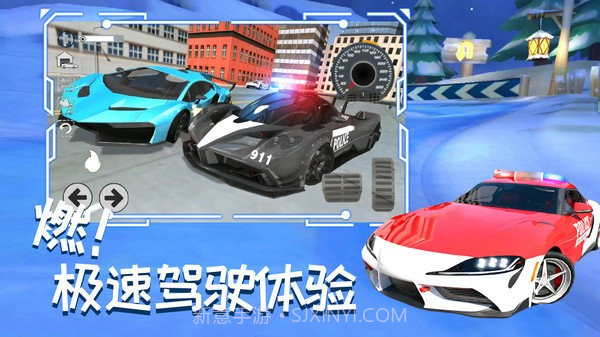 城市赛车追逐战截图2