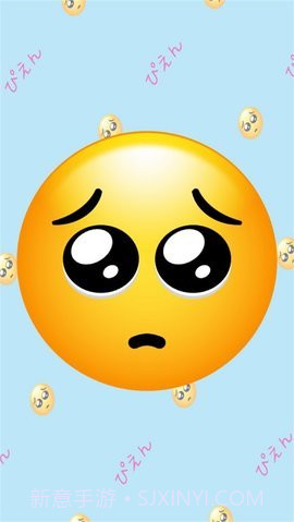 哭哭表情包截图4 哭哭表情包截图4