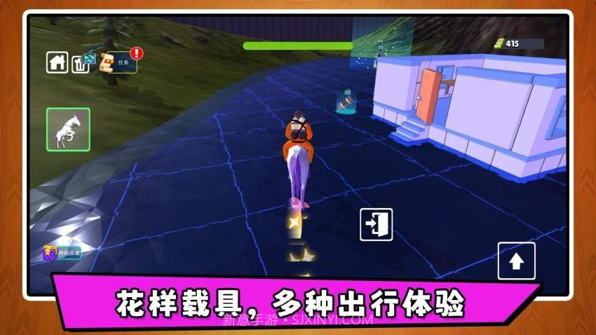 沙盘模拟大师3国际版截图4