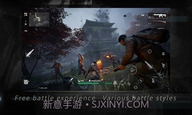 命运因子国际服截图2