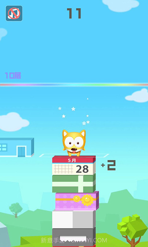 跳跳跳一直跳截图4