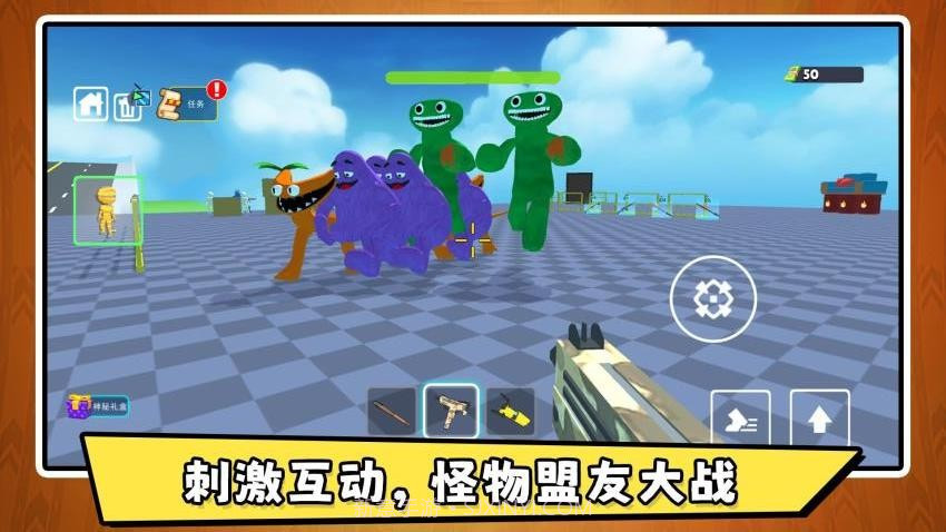 沙盘模拟大师3国际版截图3