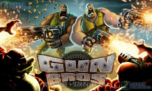 枪火兄弟连截图3