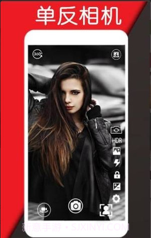单反相机截图3