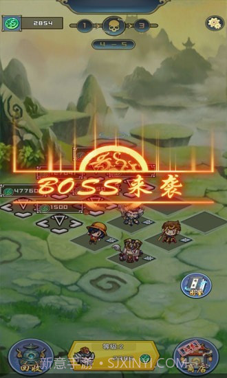 哪路神仙在渡劫截图4