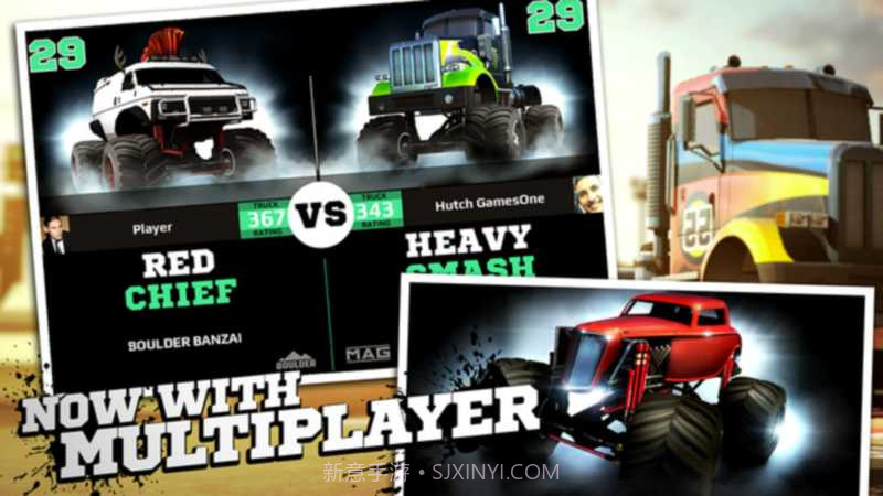 MMXRacing免费版截图3